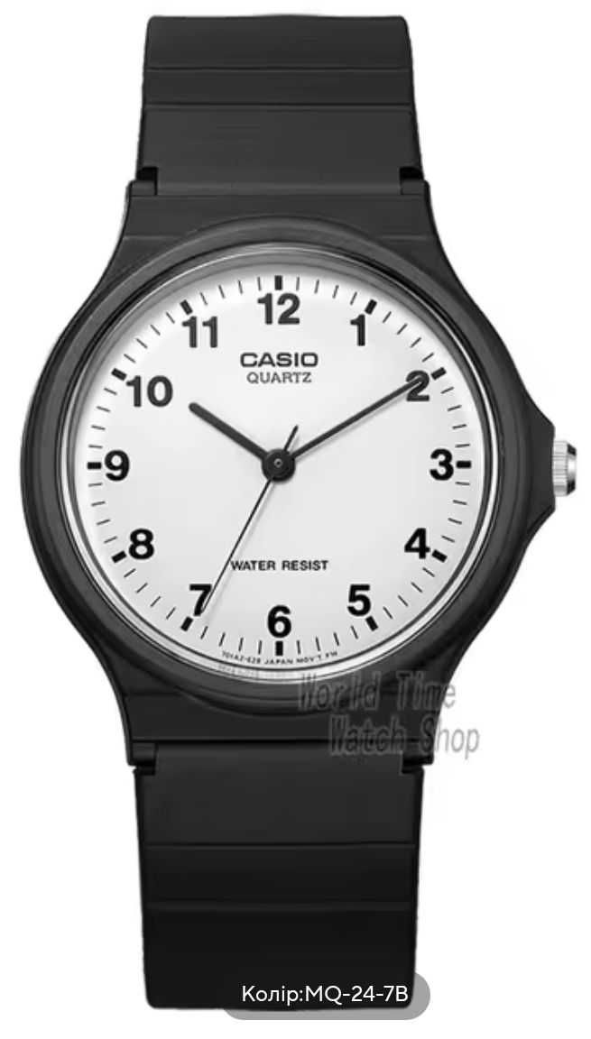 Годинник Casio класичний стильний