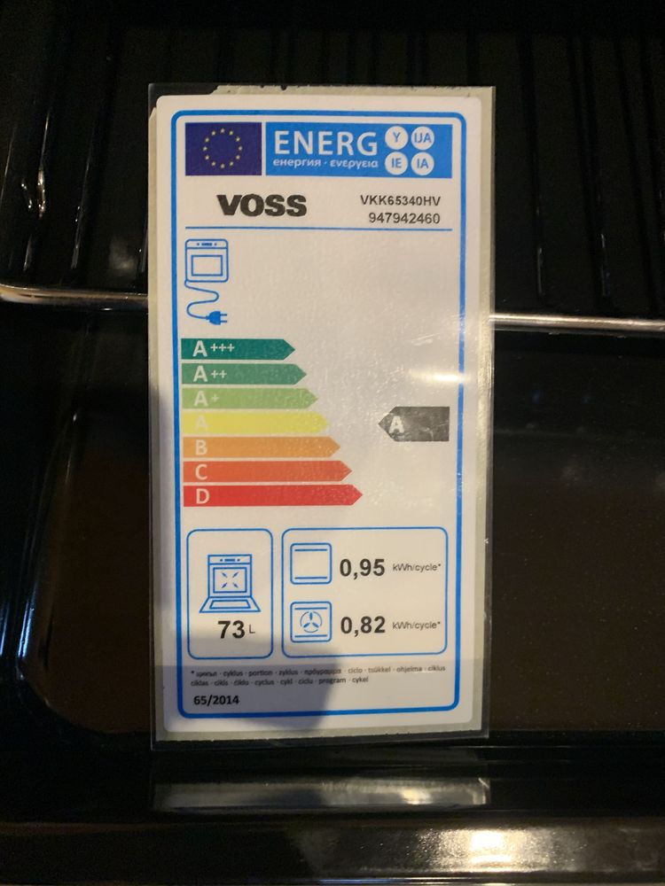 Плита керамічна нова VOSS