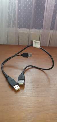 Продам USB кабель