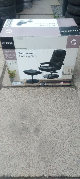 Офісне крісло шкірзамінника.