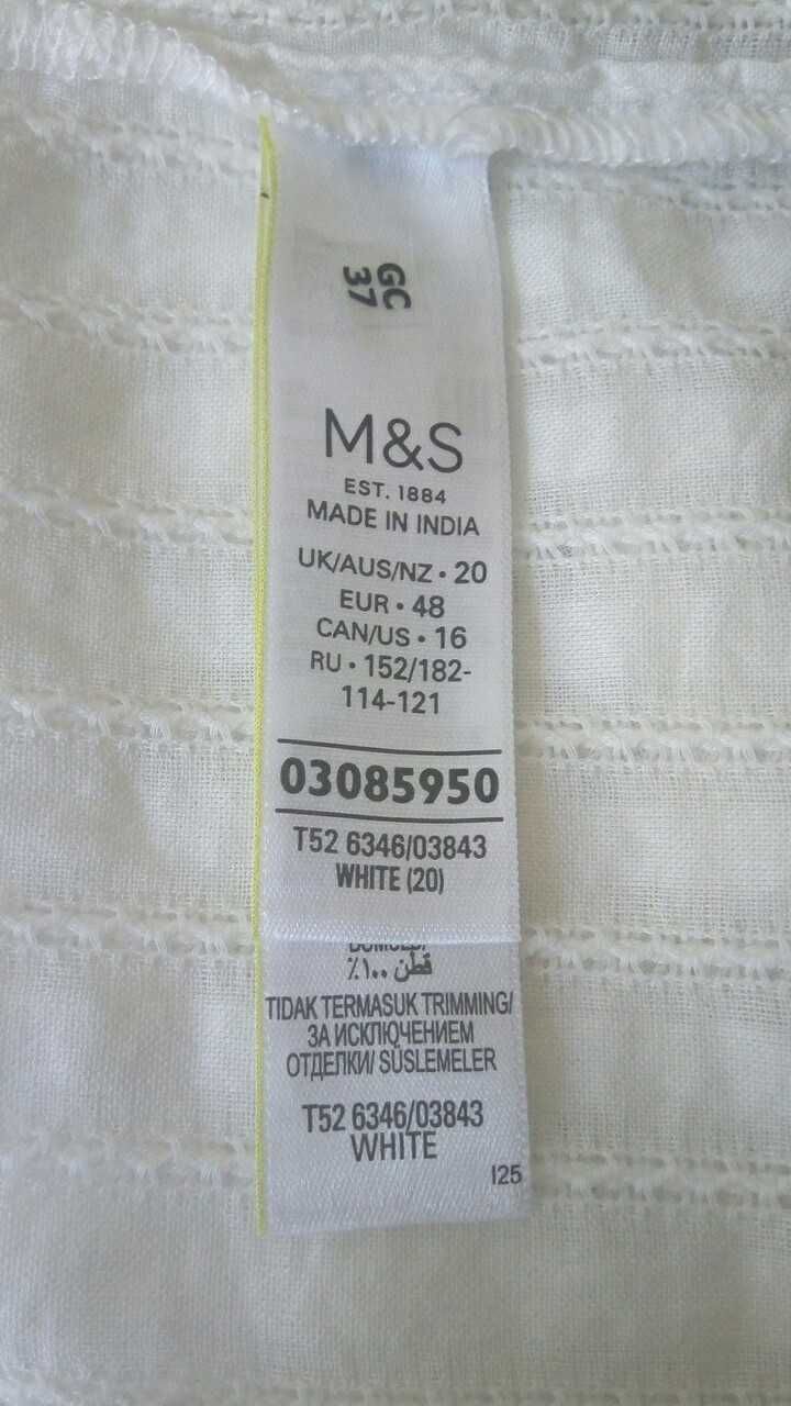 Сарафан Marks and Spencer Новый на резинке хлопок р 56