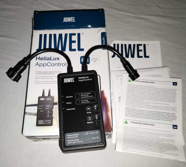 JUWEL HeliaLux AppControl Kontroler Regulator Oświetlenia