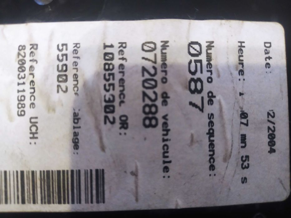 Рено Блок иммобилайзера