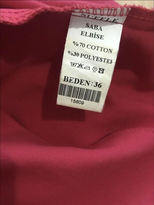 Супер секси мини-платье