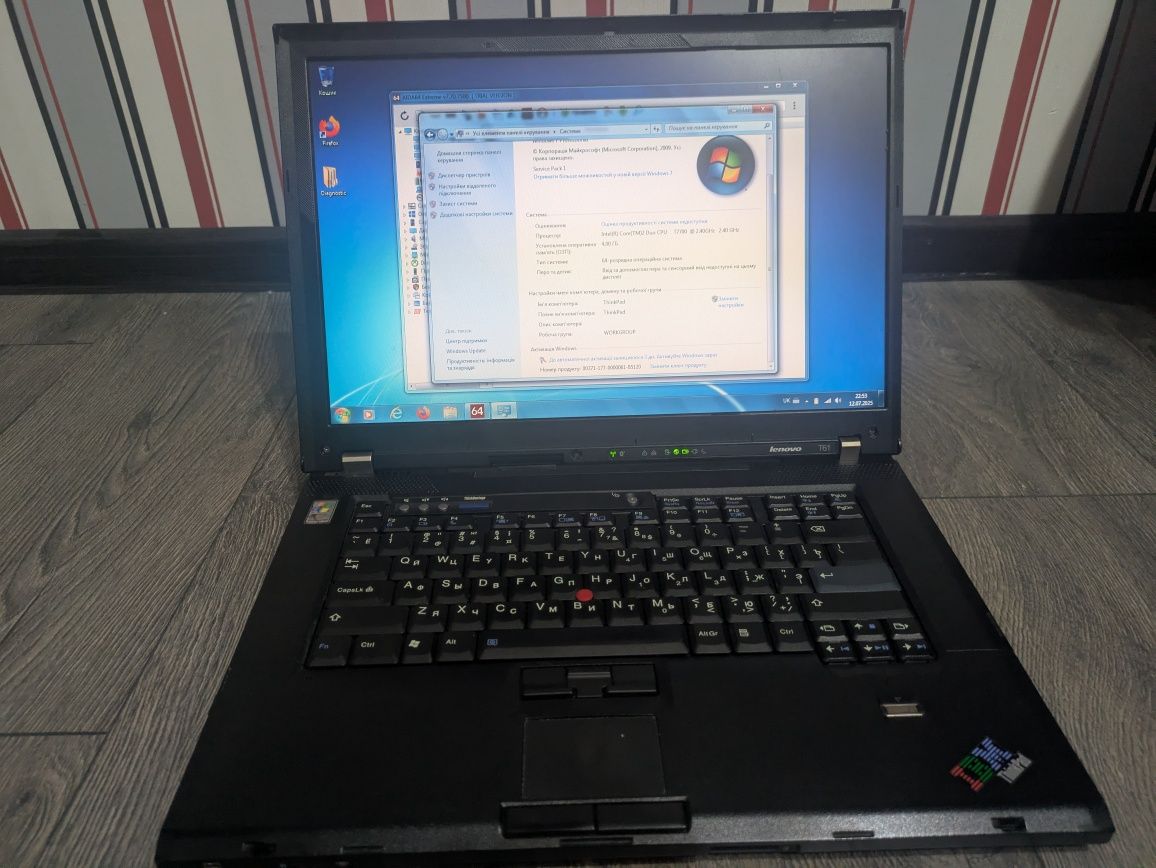 IBM/Lenovo ThinkPad T61