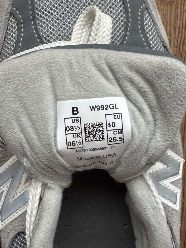 New Balance 992 Made in USA 40 25.5см