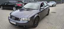 Audi a4 b6 1.8T zadbany egzemplarz