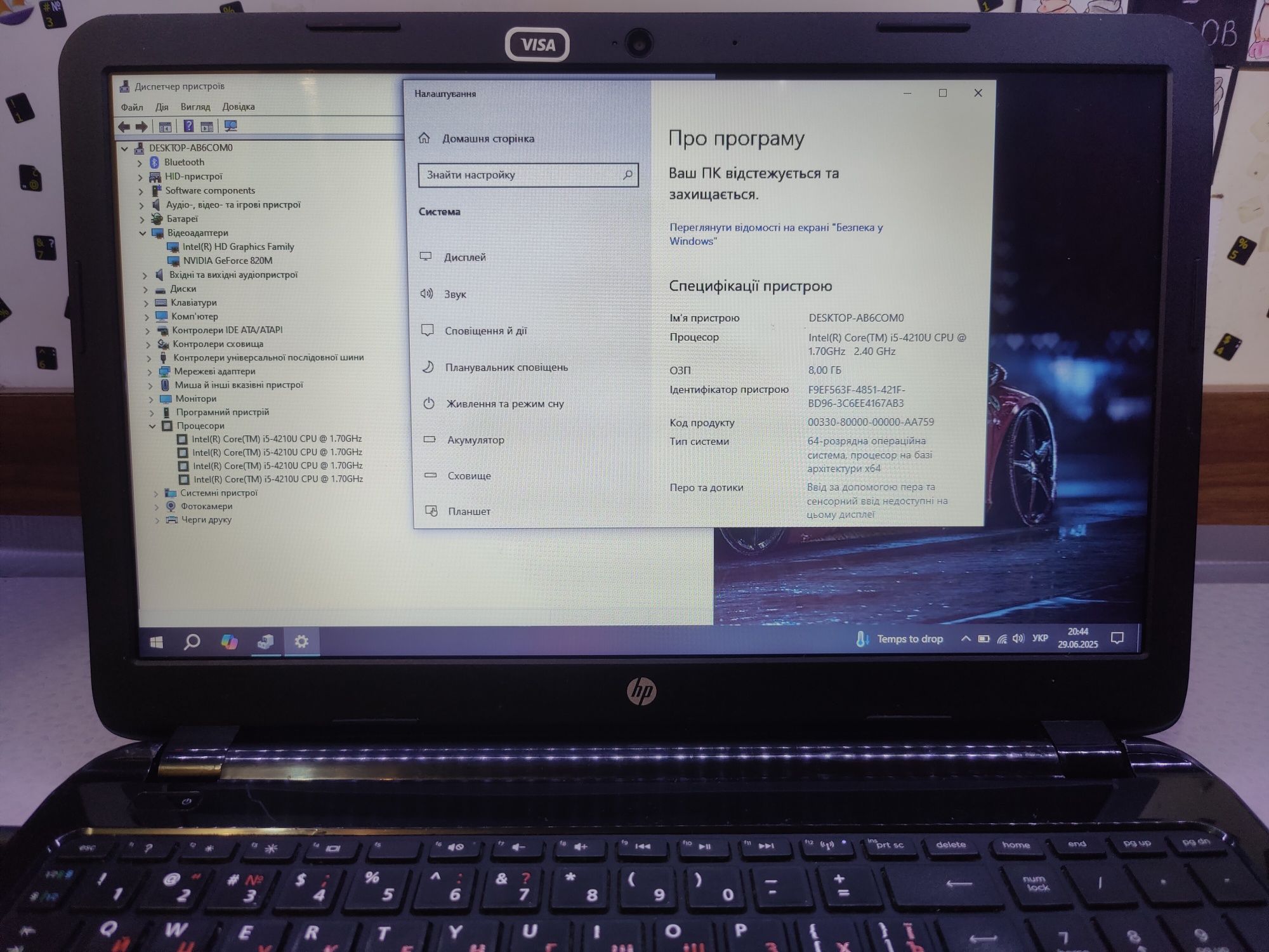 HP Pavilion 15-r084no