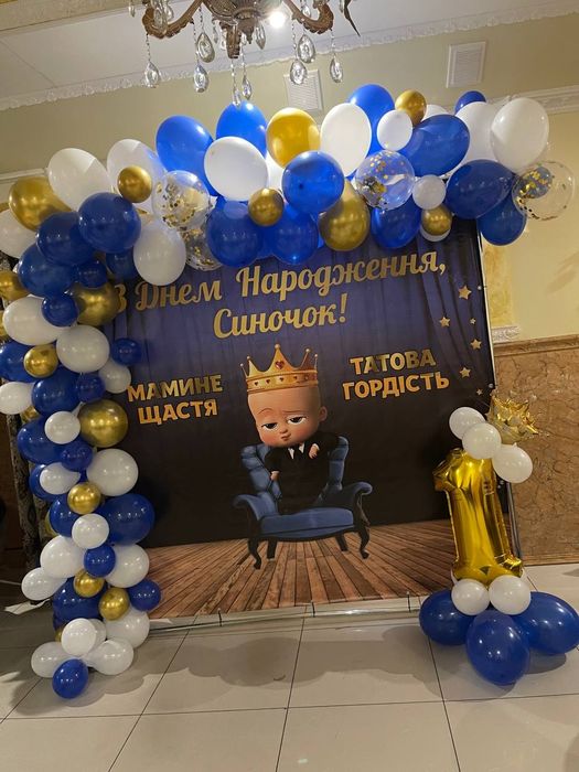 Банер на день народження 1 рік(оренда)