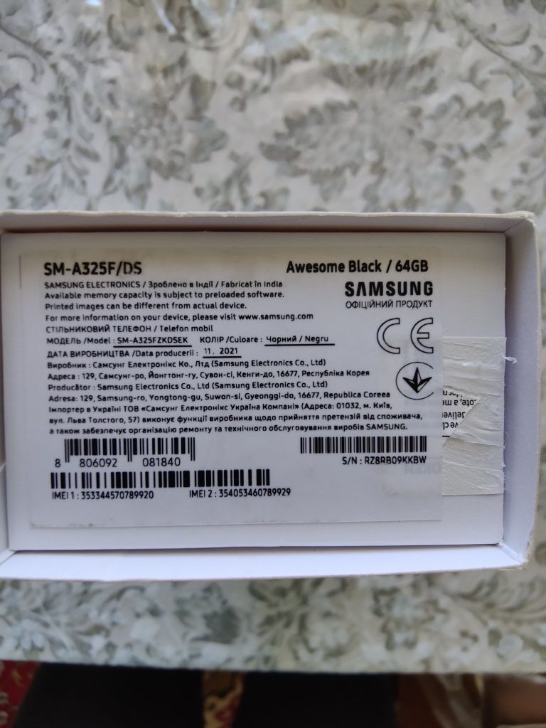 Продам Samsung A32 64 Gb