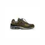 Кросівки New Balance 2002R Protection Pack Dark Moss M2002RDN