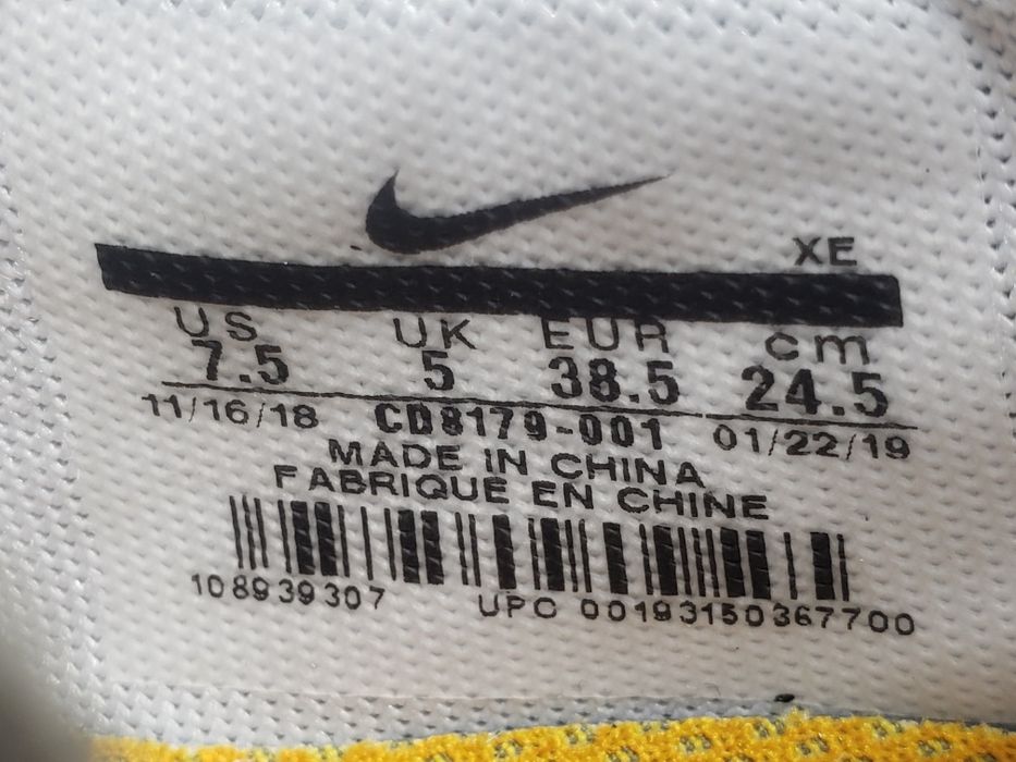 Oryginalne Off-White Nike Zoom Terra Kiger Black 38.5 7.5w 6