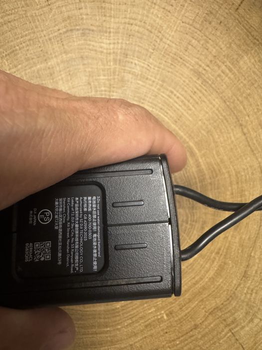 DJI Mavic 3 батарея, акумулятор для дрона.