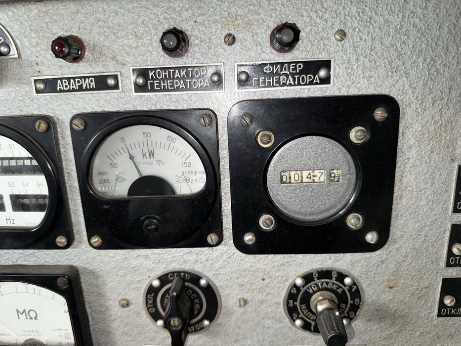 Дизель Генератор Єсд-100квт Т-400