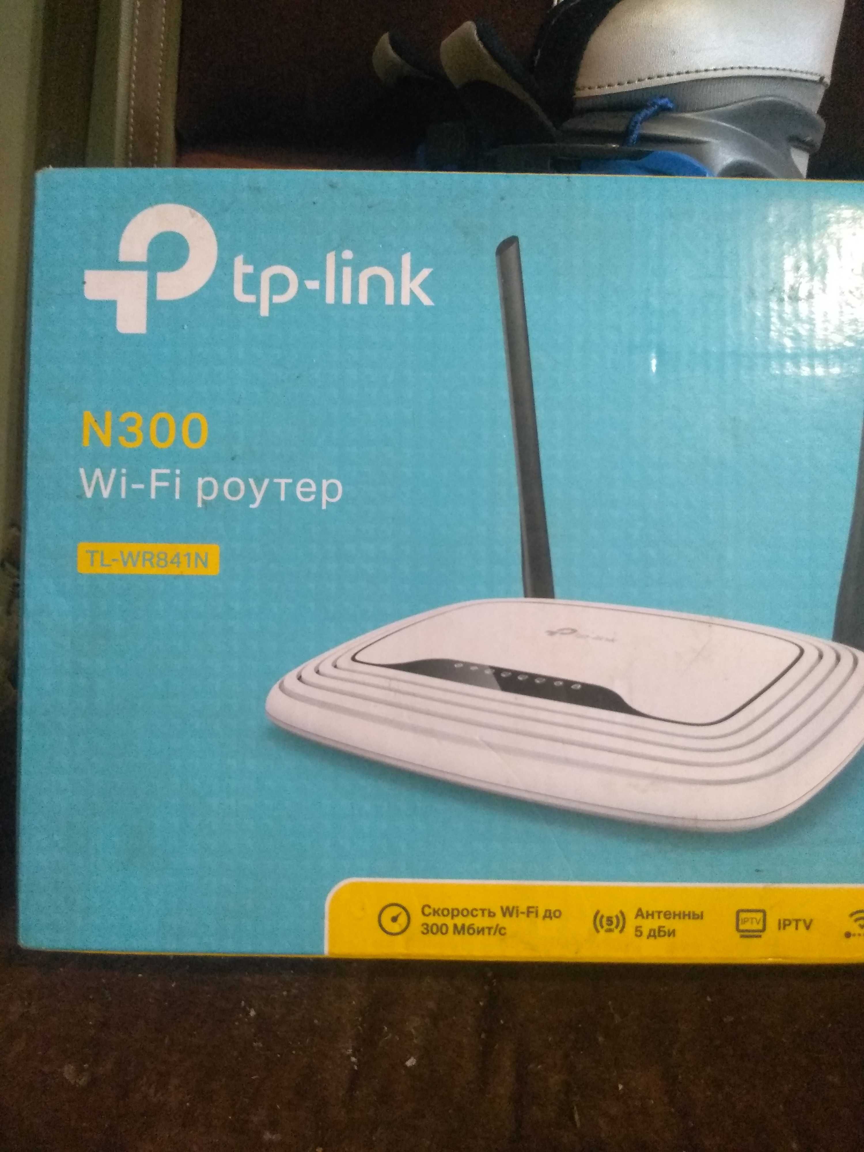 Роутер продам с документами в коробке