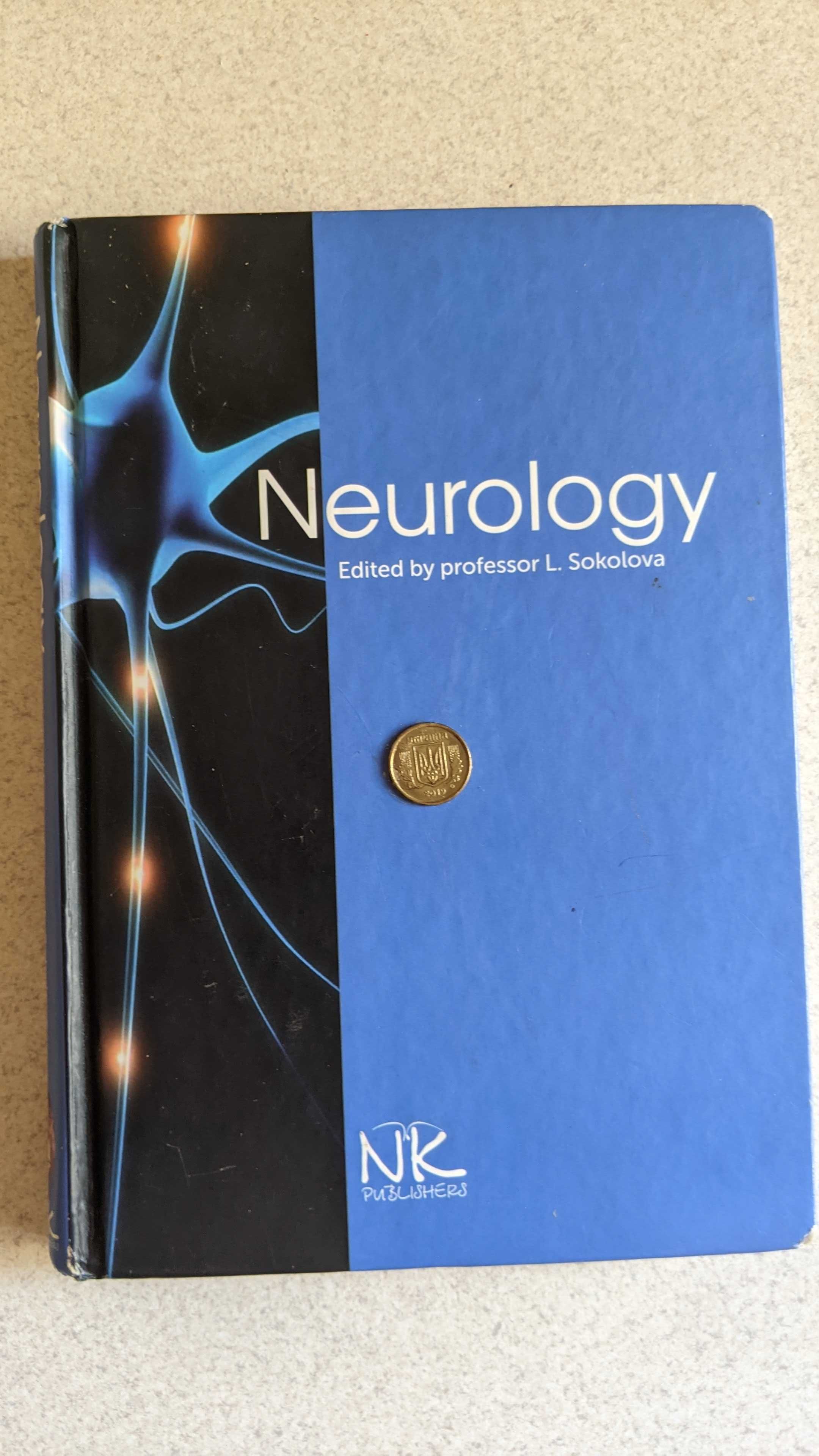 Neurology textbook підручник Неврологія