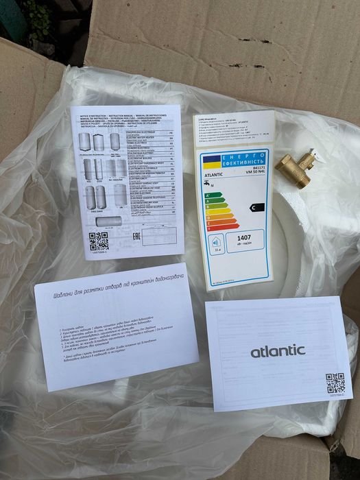 Новий! На гарантії! Водонагрівач Бойлер Atlantic Opro Sample R 50л