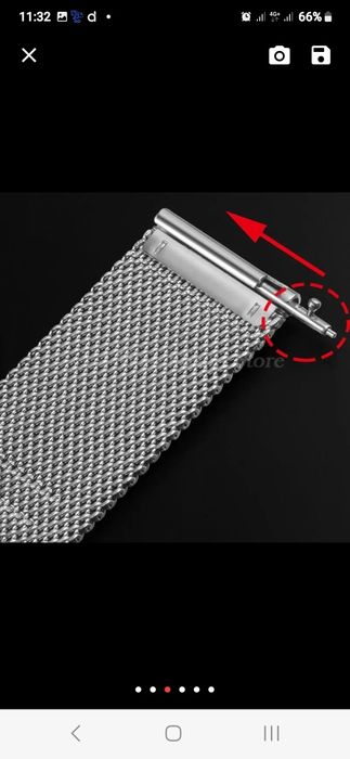 Браслет для  часов.