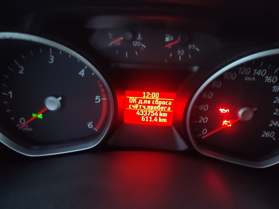 Ford Mondeo MK4 1.8dizel 2007rik