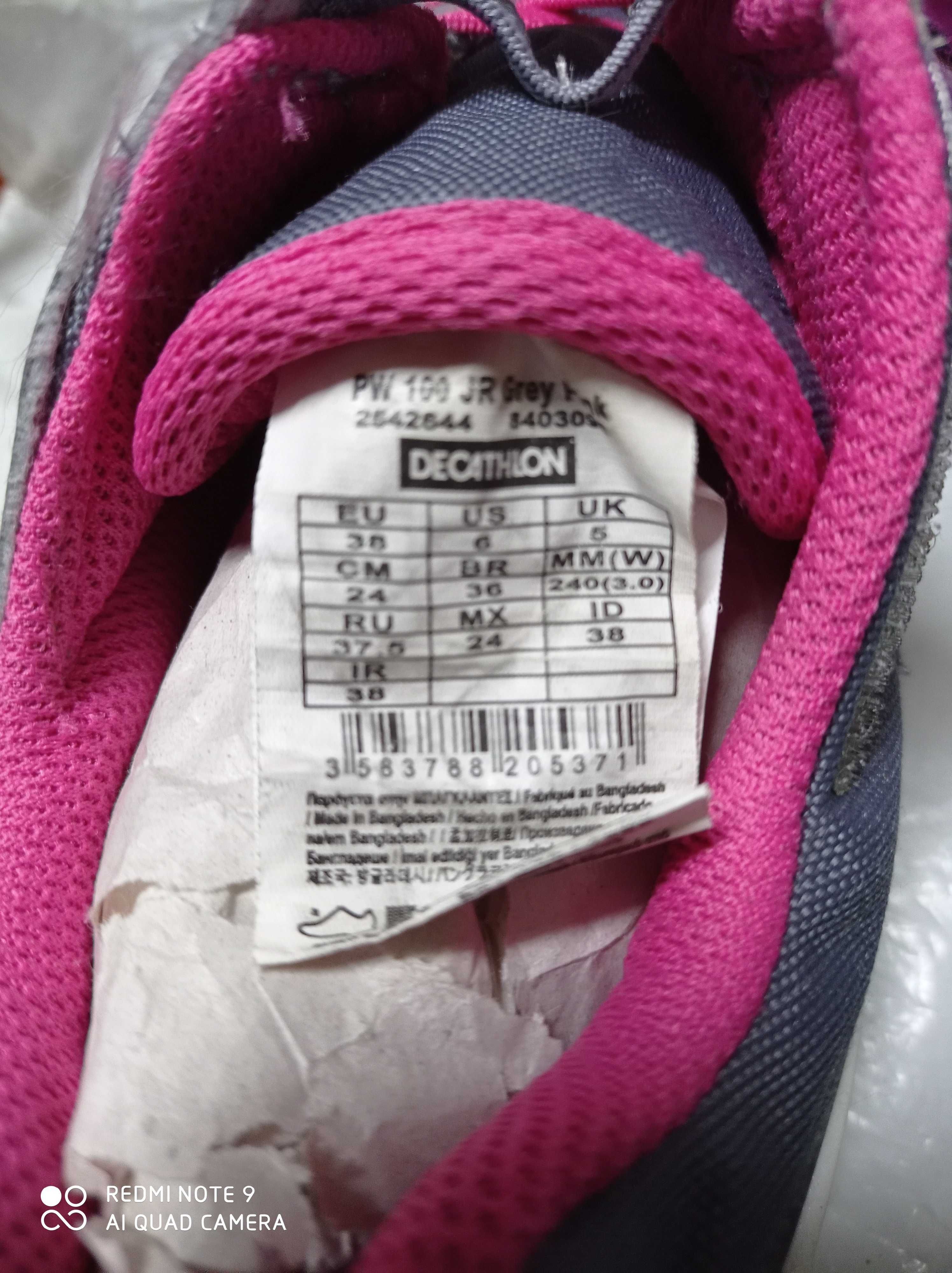 Buty 36 sportowe decathlon dziewczynki super adidasy