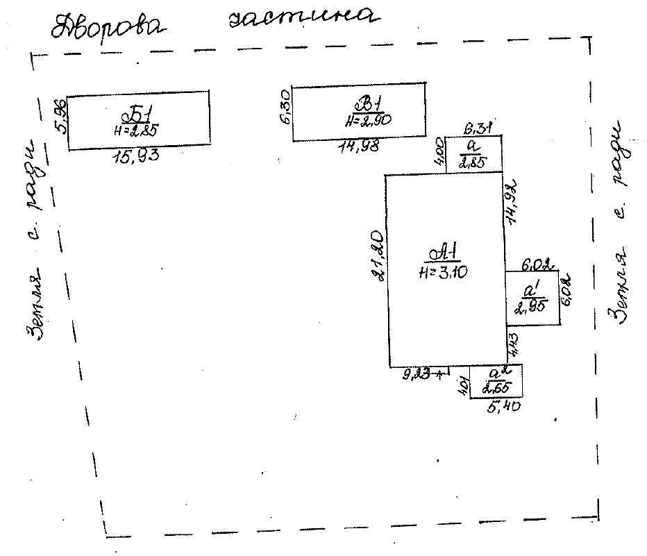 Нежитлові будівлі заг. пл. 437 кв.м., вул. Гоголя, буд. 1