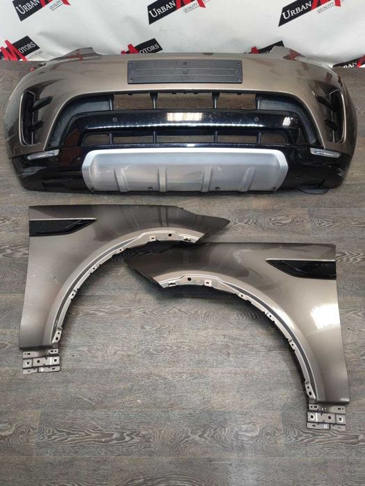 Бампер передній Discovery 5 Dynamic, корпус бампера Discovery