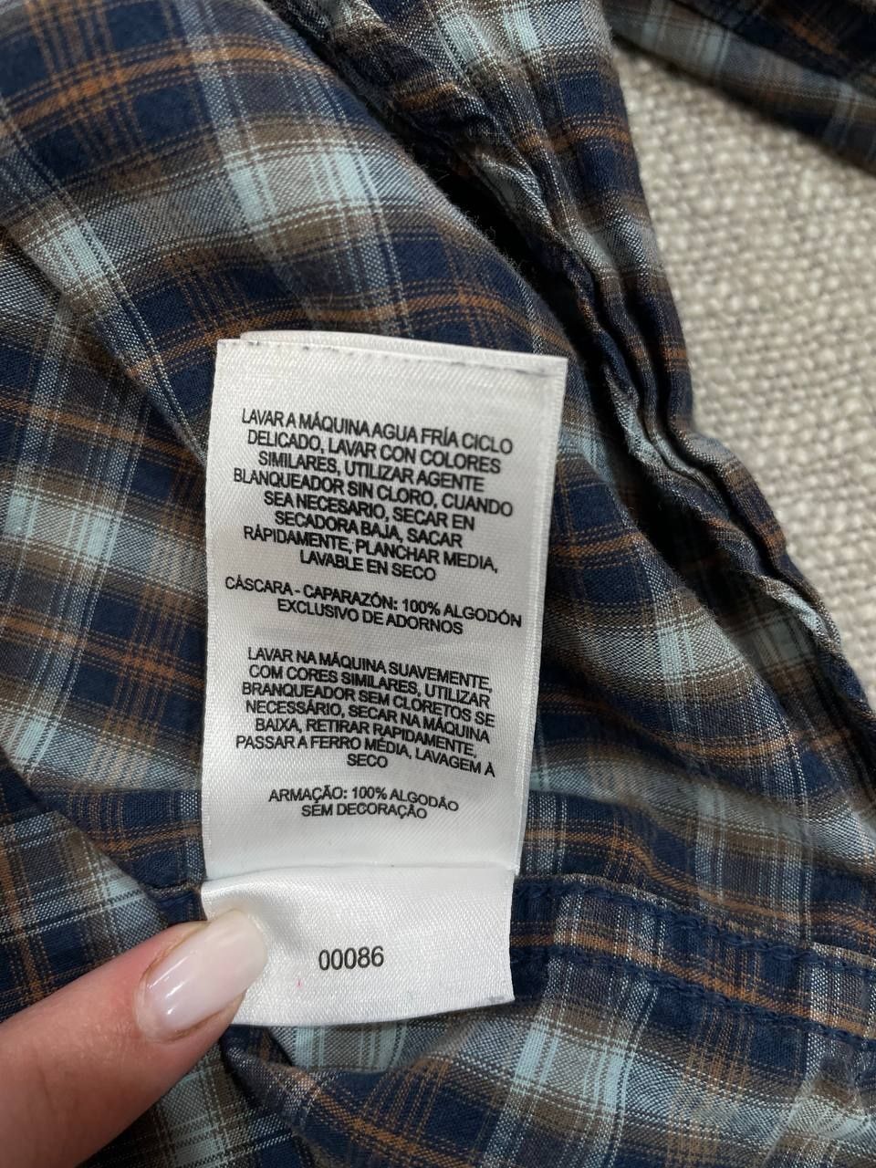 Сорочка Columbia
