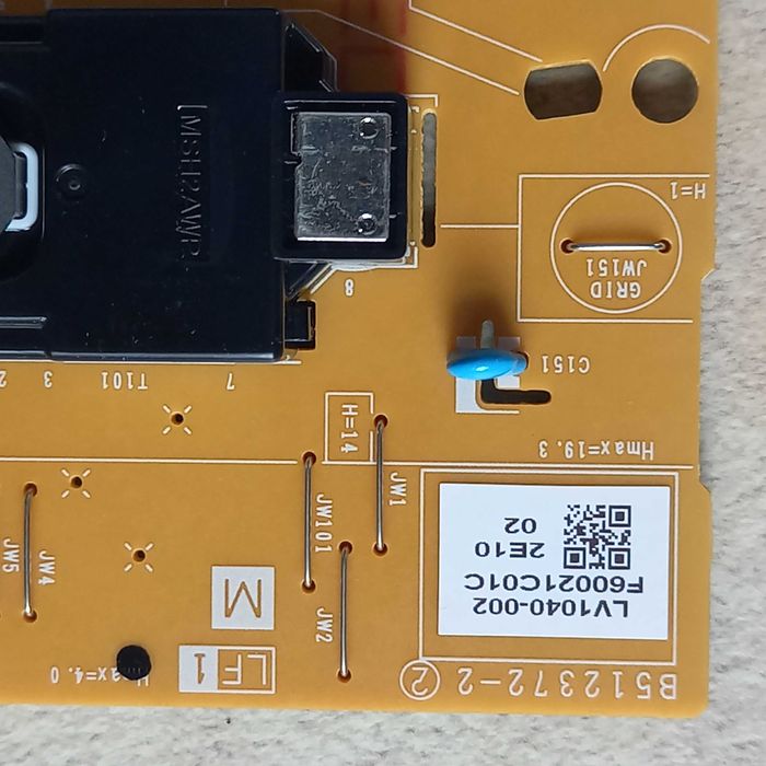 Płyta zasilacza  drukarki Brother HL 1112 - uszkodzona