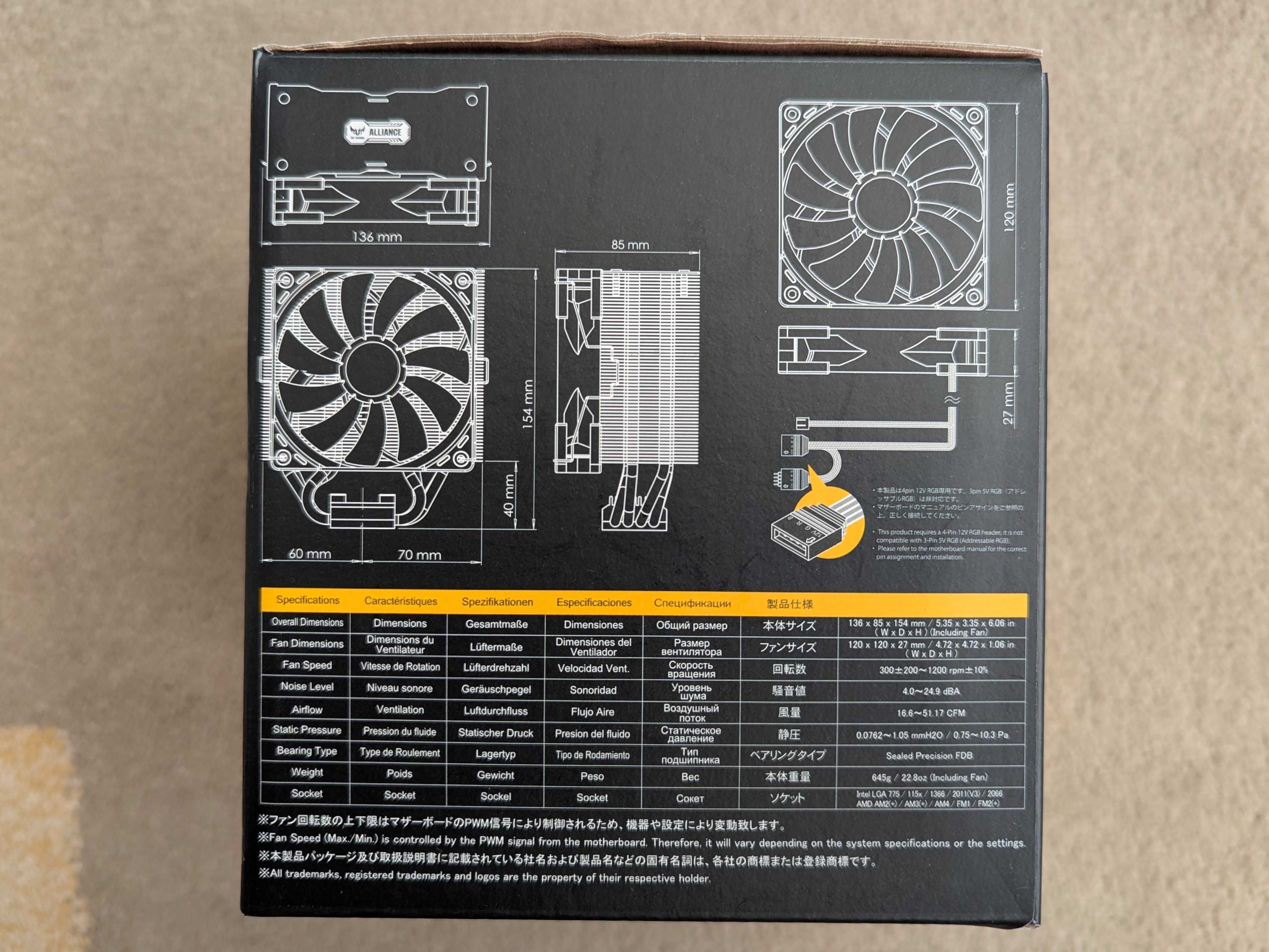 Кулер процесорний Scythe Kotetsu Mark II TUF Gaming з RGB підсвіткою