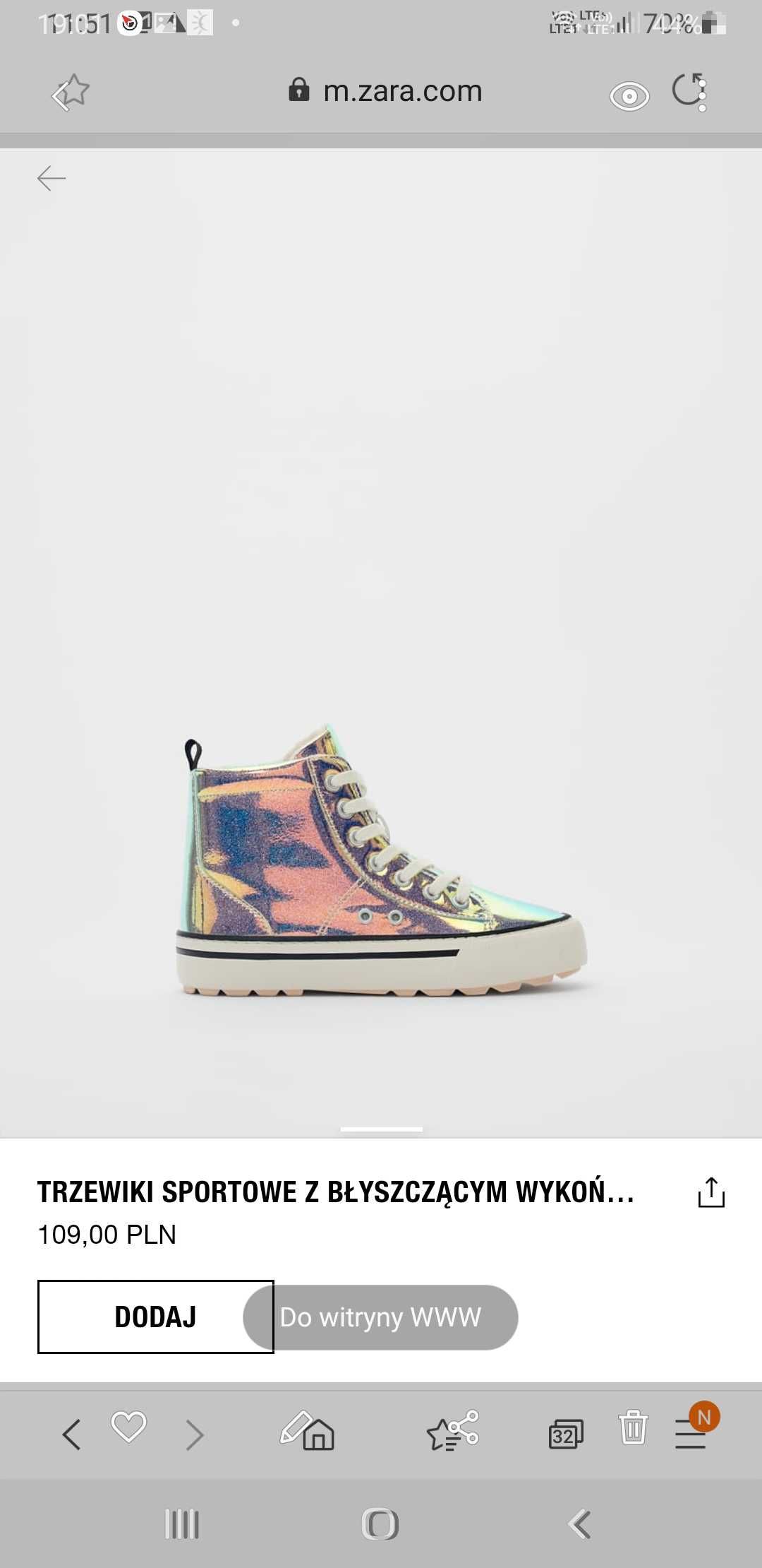 Buty dla dziewczynki jesień/wiosna ZARA 29