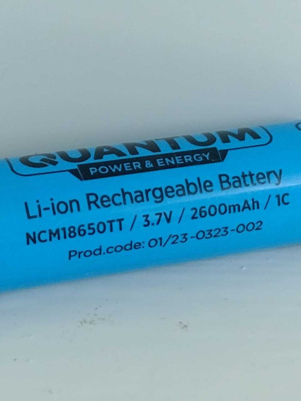Аккумулятор 18650 от Quantum 2600mAH. Высокое качество, новый.