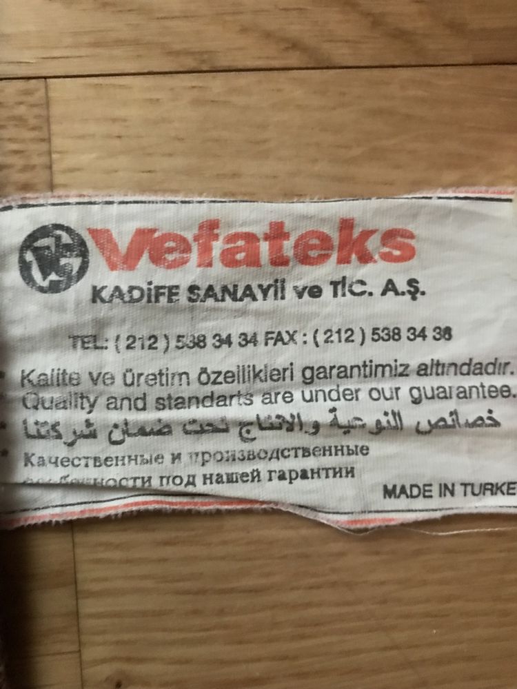 Ковер палас накидка (комплект из трех штук) новые