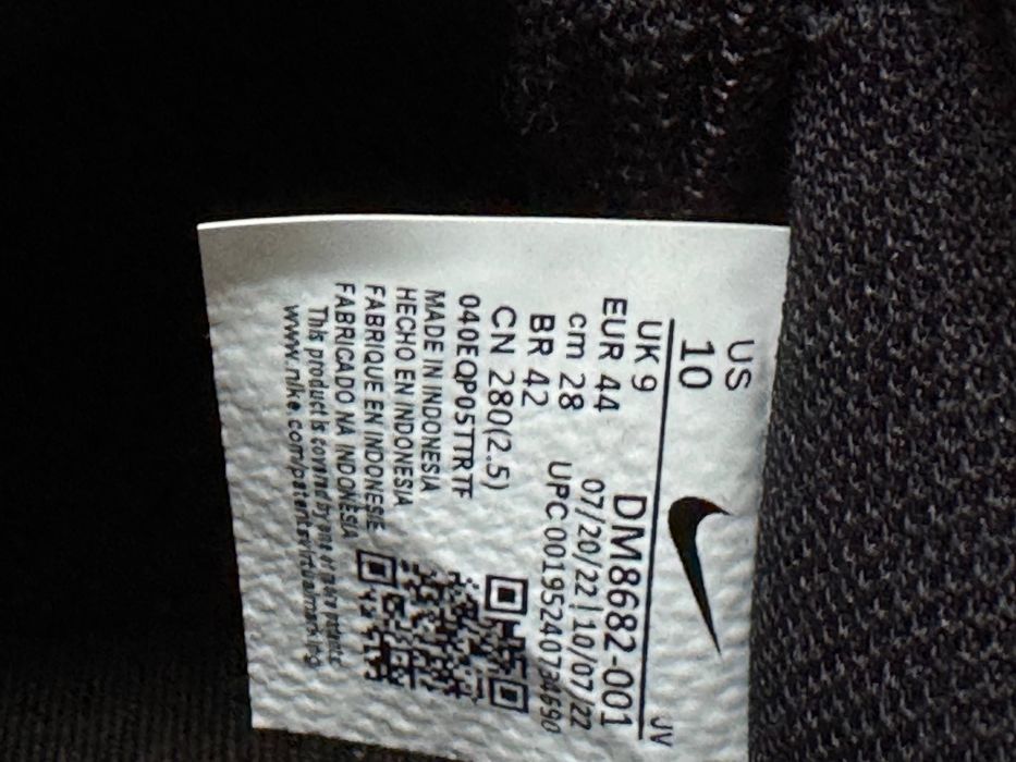 Кроссовки Nike Court Vision Mid