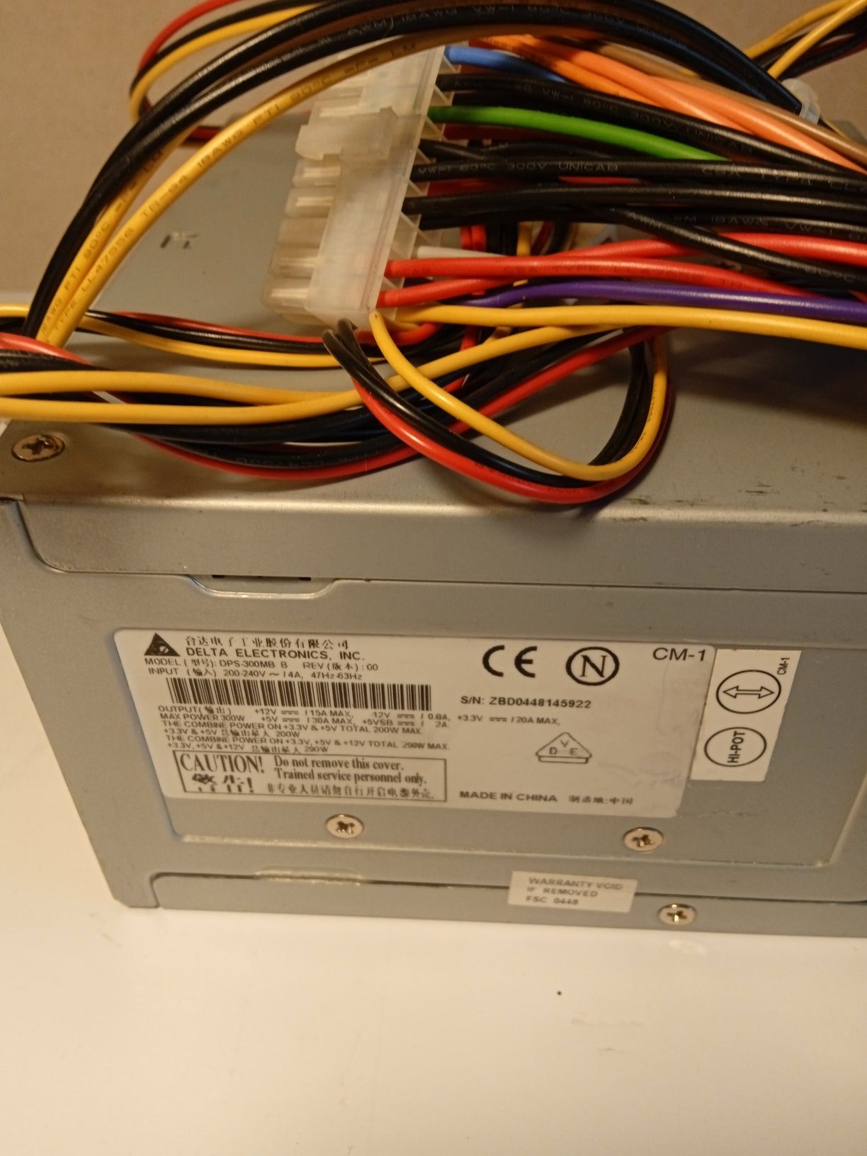 Zasilacz Delta Elektronics Dps-300MB