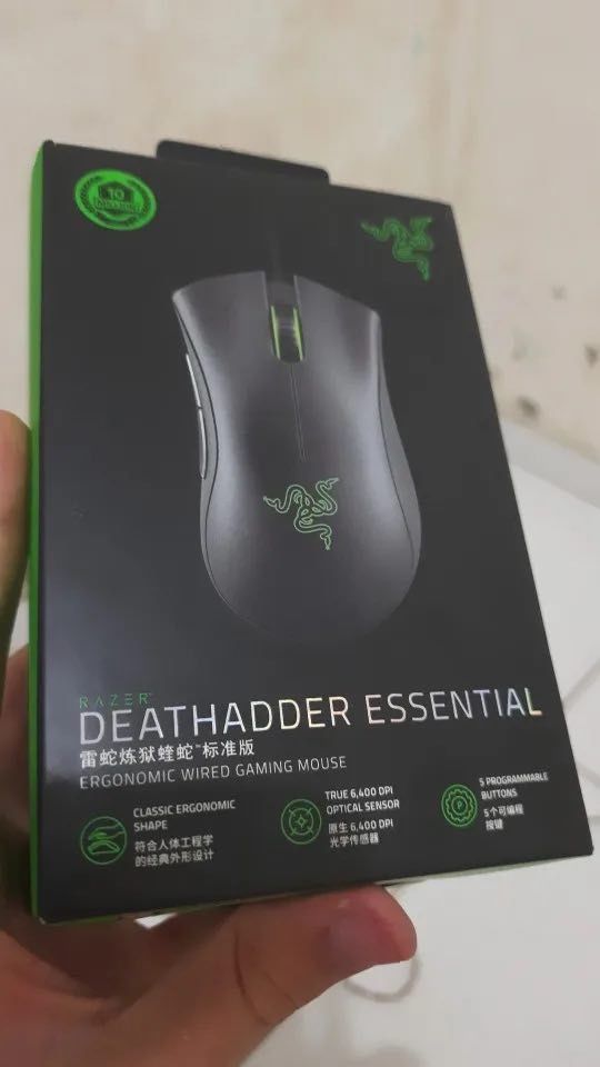 Ціну знижено! Нова запакована мишка RAZER Deathadder з наклейками