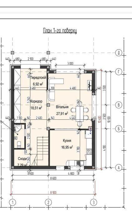 Продаж сучасного будинку