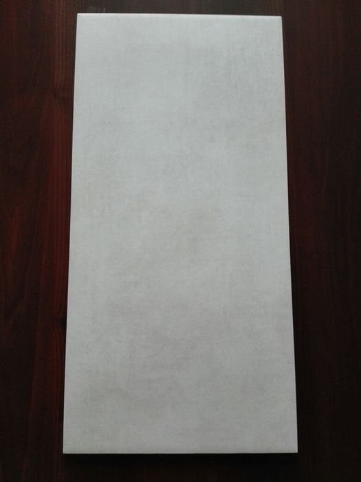 Płytki Opoczno-Dreaming Beige