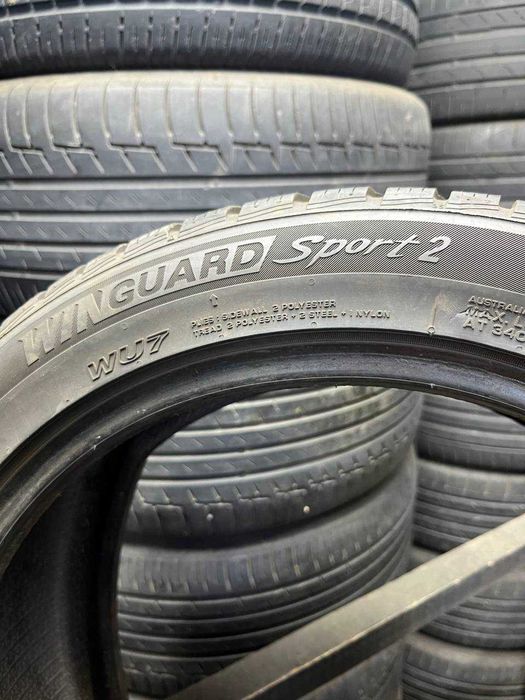 235/45 R17 Nexen пара зима