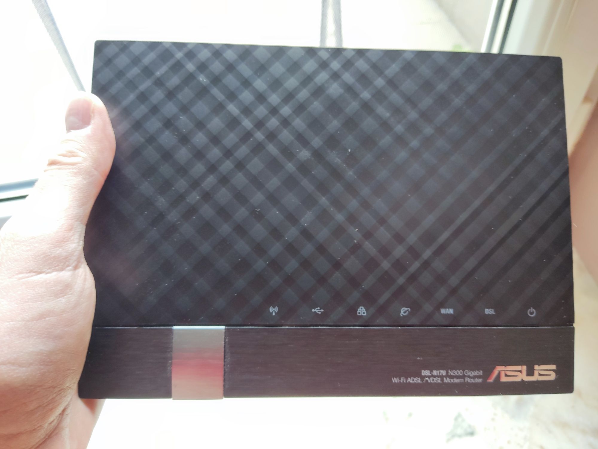 Router ASUS z 2xUSB