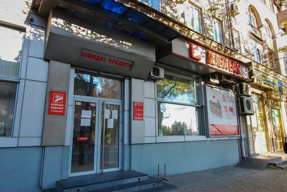 Приміщення з укриттям в самому центрі міста