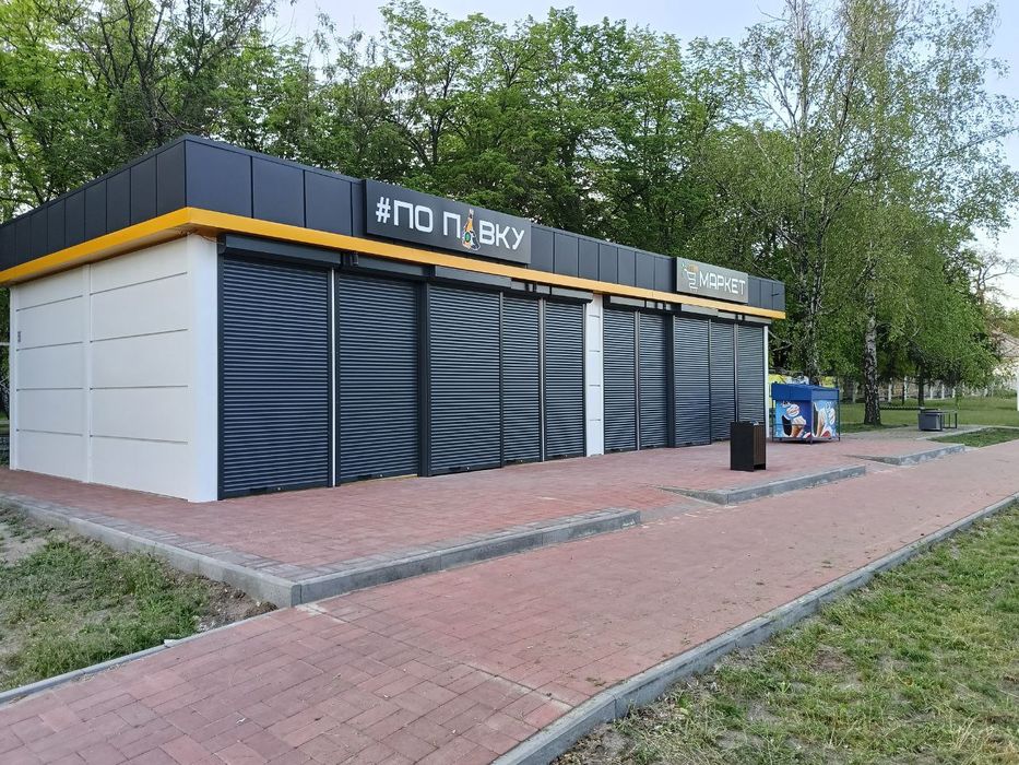 Продам торгівельне приміщення 60м2 МАФ/Магазин