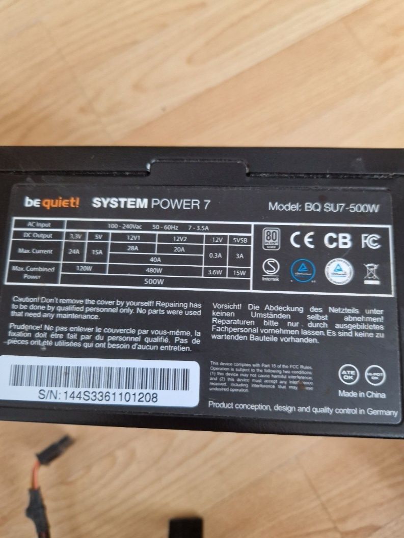 Біквайт Be Quiet 500W 24+4/8(6+2)+8(6+2)відео/6сат/2мол Блок живлення