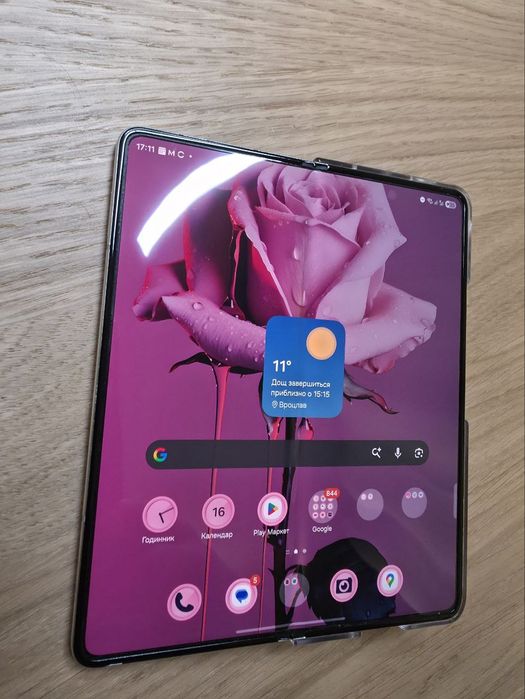 Samsung Galaxy Z Fold5 12/512GB – Cream – Stan Bardzo Dobry + Etui