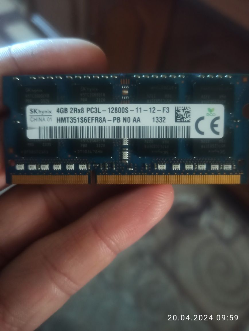 Goodram ddr3 4 gb