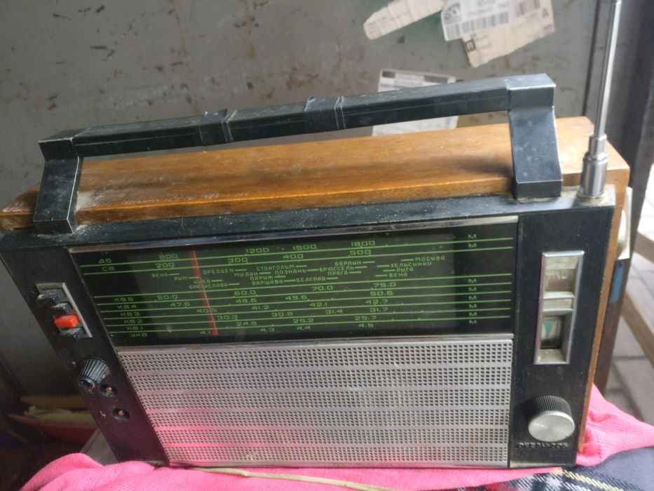 Радио приймач Океан 205 Робочий