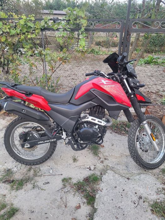 Shineray X-Trail 200 2020р