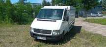 Samochód mrożnia komorowa VW LT 35