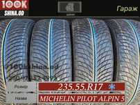 Шины БУ 235 55 R 17 Michelin pilot alpin 5 комплект зима