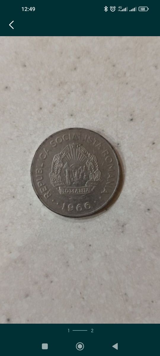 Монета 1 лей 1966 рік