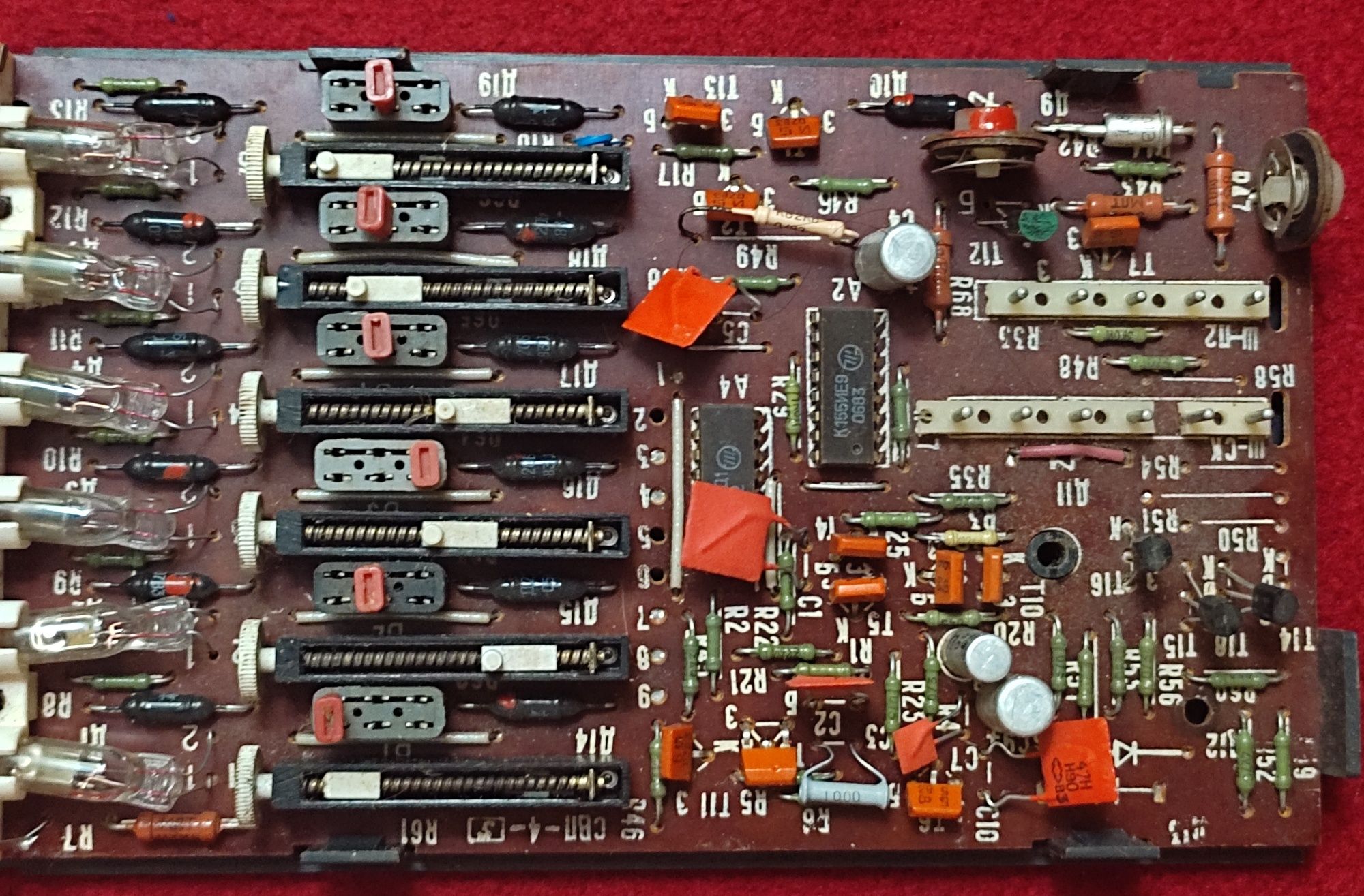 Продам плату сенсорного переключателя советского телевизора.
